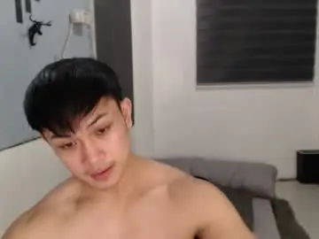 Chaturbate Nude Webcam of princeadrianx