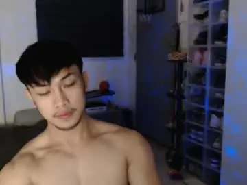 Chaturbate Sex Cam of princeadrianx