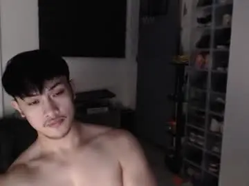 Chaturbate Private Sex Chat of princeadrianx