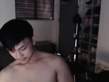 Chaturbate Sex Chat of princeadrianx