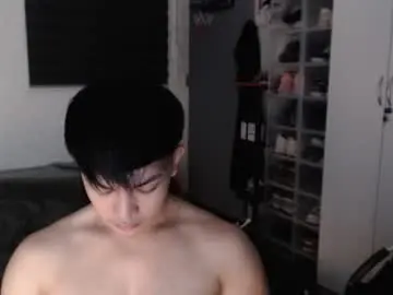 Chaturbate Sex Chat of princeadrianx