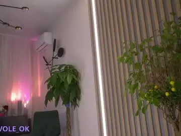 Chaturbate Private Sex Chat of _kateline_