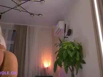Chaturbate Live Sex Cam of _kateline_