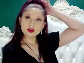 Chaturbate Private Sex Chat of arielburn