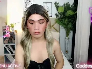 Chaturbate Nude Webcam of goddess_sef
