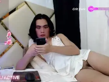 Chaturbate Adult Video Chat of goddess_sef