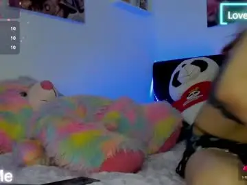 Chaturbate Live Sex Cam of arii_scorpion