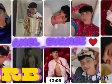 Chaturbate Private Sex Chat of axel_evanss