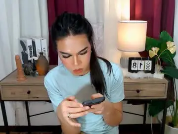 Chaturbate Best Webcam of diana_victoria