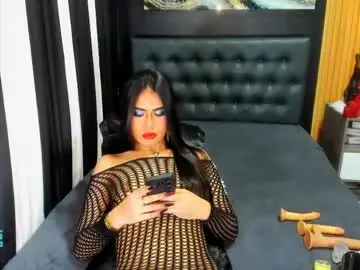 Chaturbate Live Porn of diana_victoria