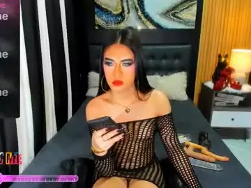 Chaturbate Watch Live Sex Cams of diana_victoria