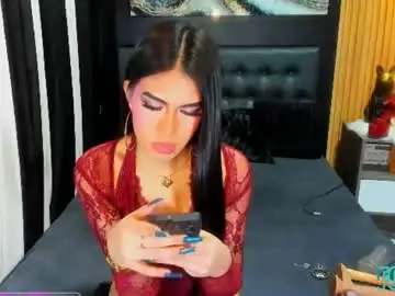 Chaturbate Sex Cam of diana_victoria