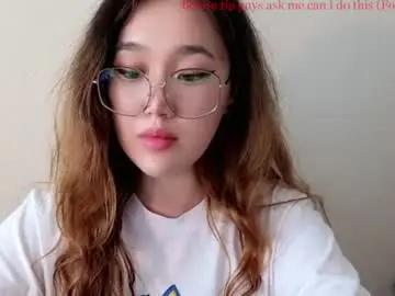 Chaturbate Nude Webcam of jennatyan