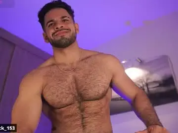 Chaturbate Private Sex Chat of rick_smith153