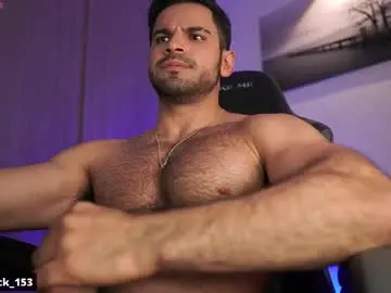 Chaturbate Free Porn Cam of rick_smith153