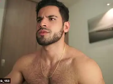 Chaturbate Nude Webcam of rick_smith153