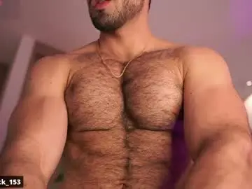 Chaturbate Adult Webcam of rick_smith153