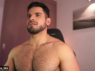 Chaturbate Nude Webcam of rick_smith153