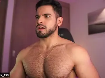 Chaturbate Sex Cam of rick_smith153