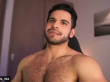 Chaturbate Private Sex Chat of rick_smith153
