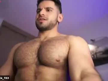 Chaturbate Adult Webcam of rick_smith153