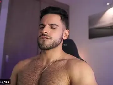 Chaturbate Free Porn Cam of rick_smith153