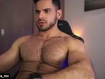 Chaturbate Nude Webcam of rick_smith153