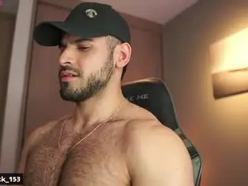 Chaturbate Best Webcam of rick_smith153