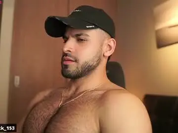 Chaturbate Adult Webcam of rick_smith153