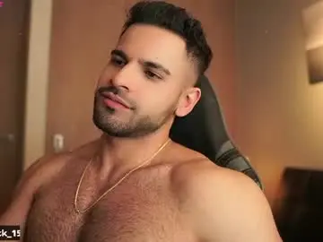 Chaturbate Private Sex Chat of rick_smith153
