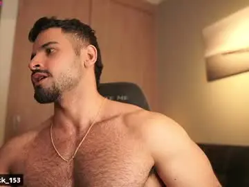 Chaturbate Adult Webcam of rick_smith153