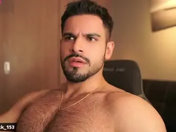 Chaturbate Live Sex Cam of rick_smith153