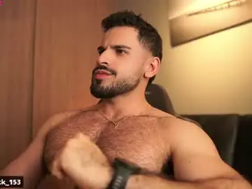 Chaturbate Adult Webcams of rick_smith153