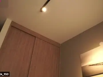 Chaturbate Best Webcam of rick_smith153