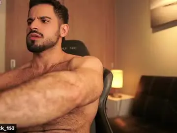 Chaturbate Best Webcam of rick_smith153