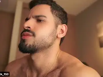 Chaturbate Free Porn Cam of rick_smith153