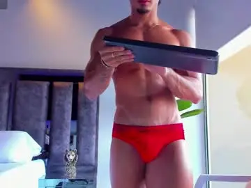 Chaturbate Free Porn Cam of santin_seans