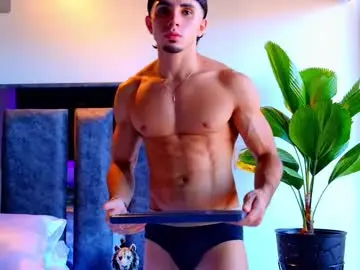 Chaturbate Free Live Porn of santin_seans