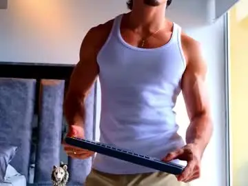 Chaturbate Adult Video Chat of santin_seans