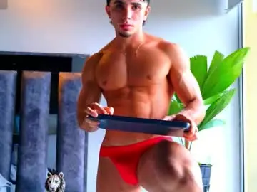 Chaturbate Private Sex Chat of santin_seans