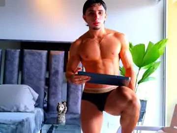 Chaturbate Watch Live Sex Cams of santin_seans