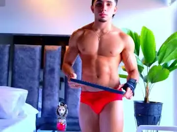 Chaturbate Nude Webcam of santin_seans