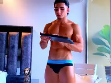 Chaturbate Private Sex Chat of santin_seans