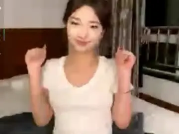 Chaturbate Adult Webcam of palmiratownzen