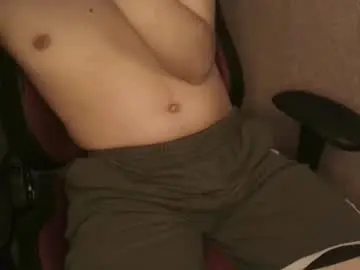 Chaturbate Adult Webcam of sakutasqyz