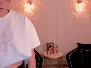 Chaturbate Sex Chat of tiffannysins