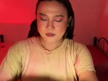 Chaturbate Free Porn Cam of 1lovelymess