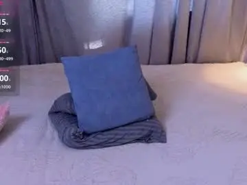 Chaturbate Private Sex Chat of hikomi_