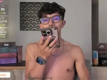 Chaturbate Adult Webcam of im__thomas