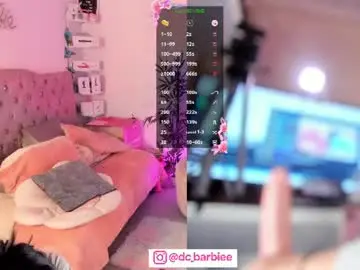 Chaturbate Adult Video Chat of _barbie_joy